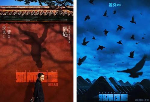 房产证上名字要交税吗