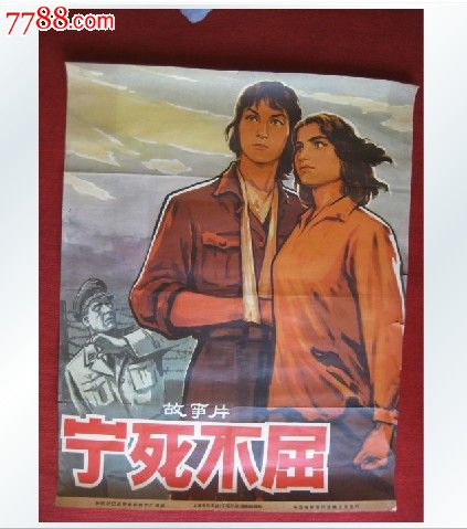 多米尼加学院文凭办理
