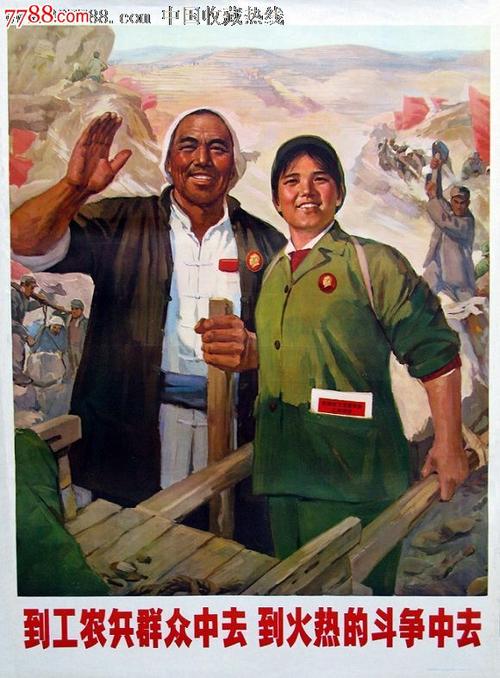 枫叶卡和绿卡的区别
